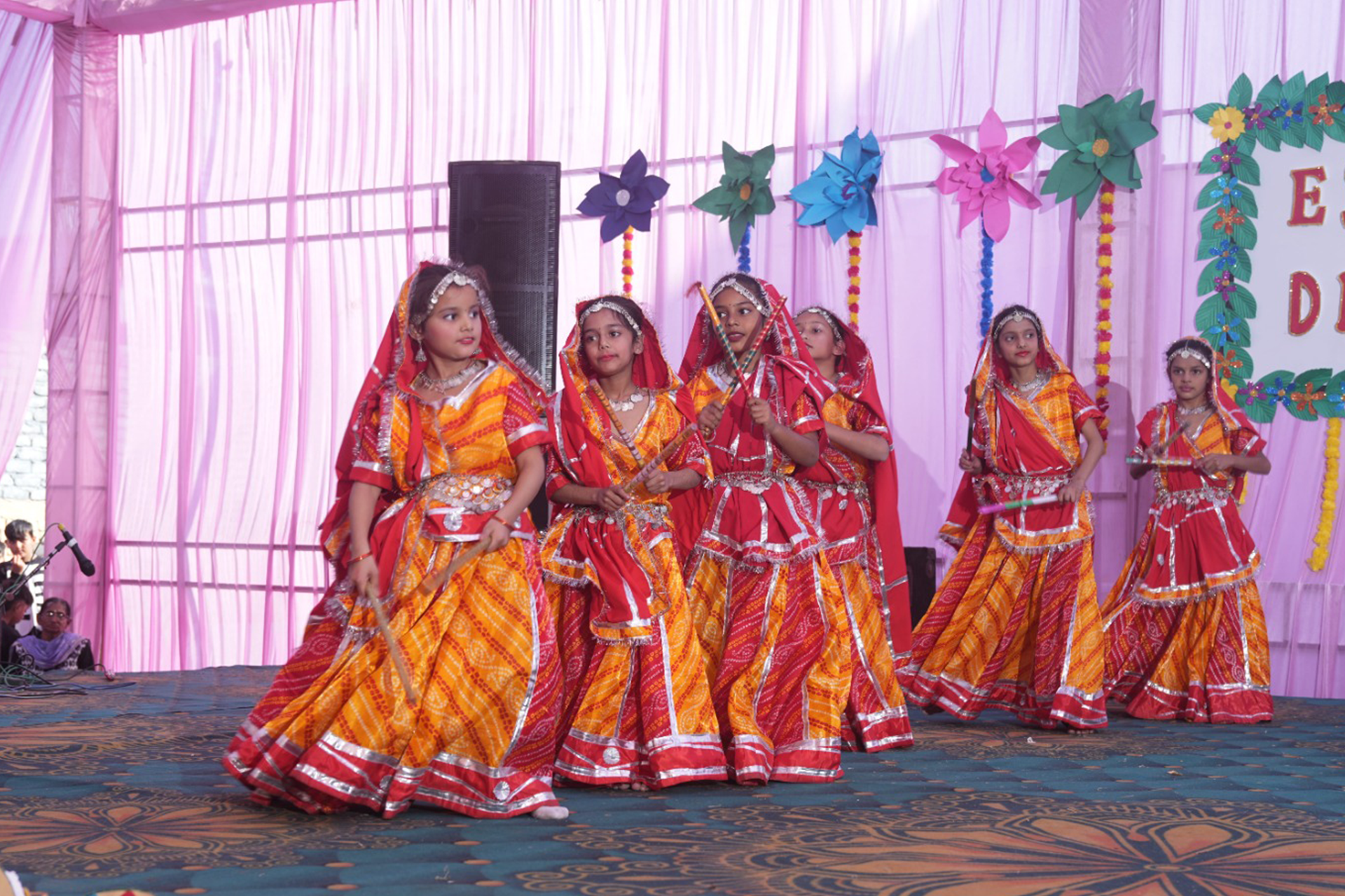 Arihaan internation school