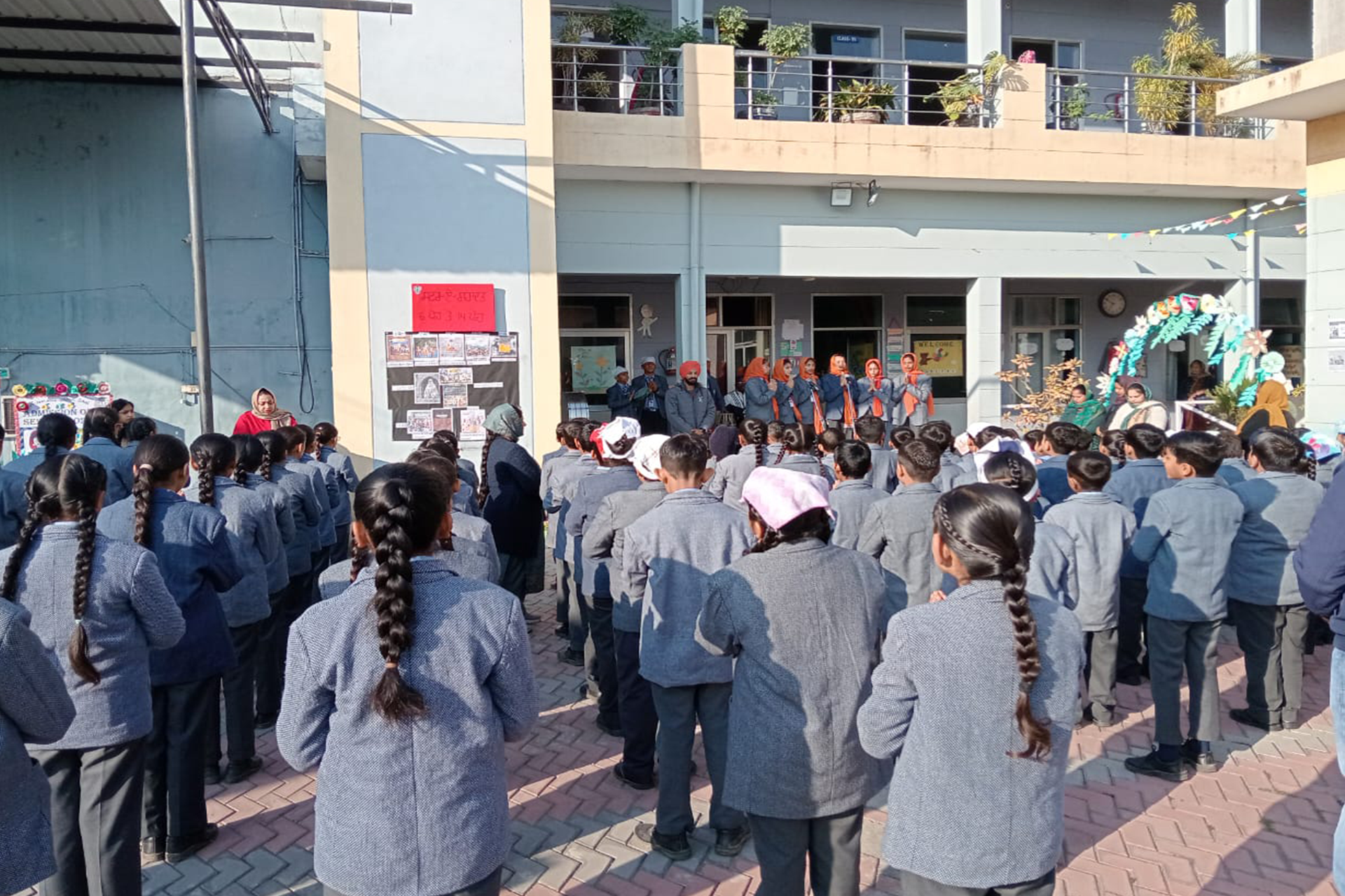 Arihaan International School