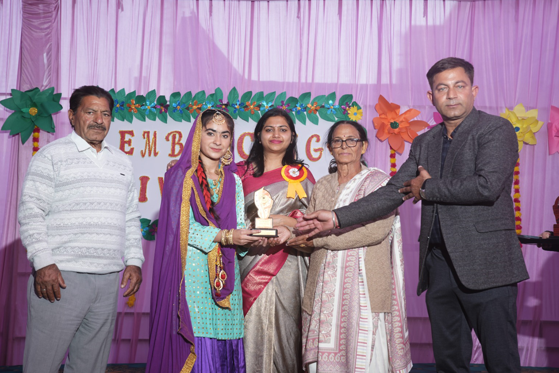 Arihaan internation school