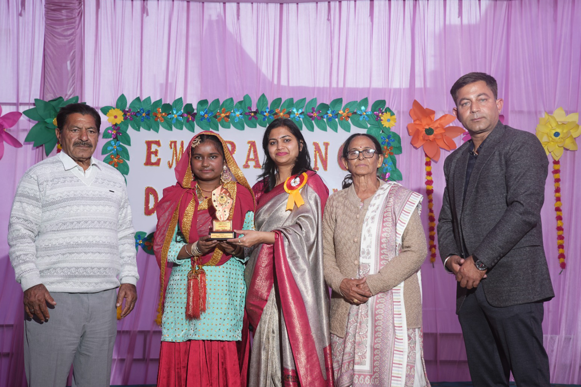 Arihaan internation school